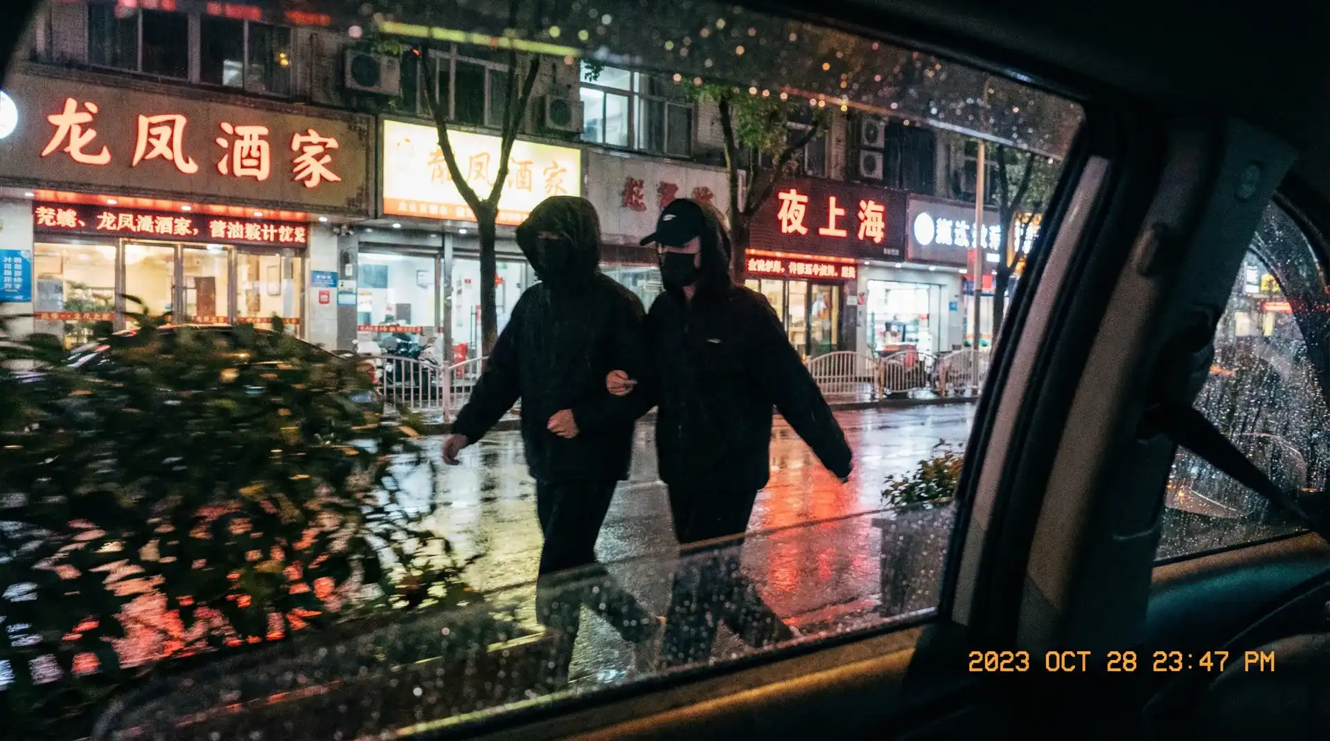 《91.n》_91.n最新地址 | 深度揭秘91.n - 顶流明星深夜密会现场抓拍照片